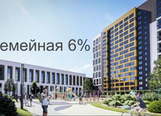 Продается 4-ком. квартира, 94.4 м2, Барнаул, Ленинский район