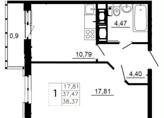 1-ком. квартира на продажу, 37.5 м2, городской посёлок Янино-1, ЖК Яркий, Заводская улица, 18к2