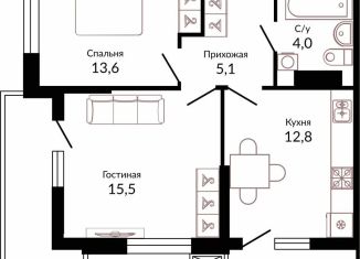 Продаю двухкомнатную квартиру, 56.5 м2, Краснодар, Конгрессная улица, 43