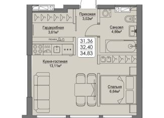 Продается двухкомнатная квартира, 32.4 м2, Владивосток, улица Мыс Кунгасный, 3Б, Фрунзенский район