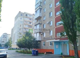 Продается двухкомнатная квартира, 45.2 м2, Уфа, улица Академика Королёва, 15