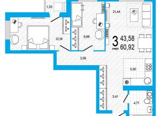 Продаю трехкомнатную квартиру, 60.9 м2, Уфа, Дёмский район