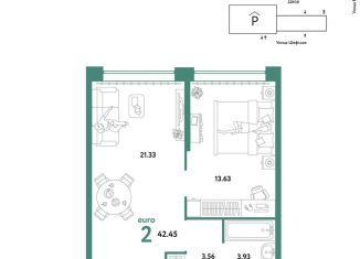 2-ком. квартира на продажу, 42.5 м2, Екатеринбург, Орджоникидзевский район