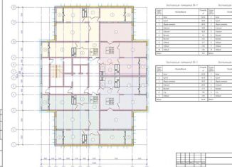 Продается 3-комнатная квартира, 116 м2, Грозный, улица Асланбека Шерипова, 4