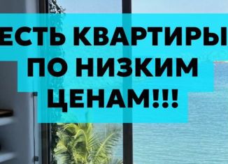 1-комнатная квартира на продажу, 44 м2, Махачкала, Ленинский район, проспект Насрутдинова, 188