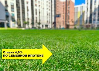 Продам 1-комнатную квартиру, 38.4 м2, Воронеж