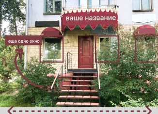 Помещение свободного назначения на продажу, 41 м2, Братск, улица Погодаева, 10