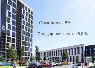 Продаю квартиру студию, 31.6 м2, Барнаул, Ленинский район