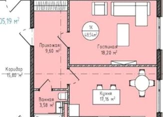 Продам 1-комнатную квартиру, 48.5 м2, Дагестан