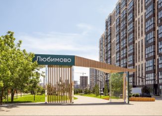 Продается 1-ком. квартира, 41 м2, Краснодарский край, микрорайон Любимово, 5