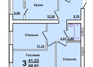 Продам 3-комнатную квартиру, 72.8 м2, Саратов, улица Танкистов, 80А