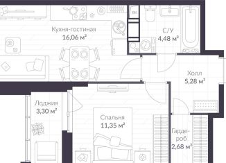 Продажа 1-комнатной квартиры, 41.5 м2, Ленинградская область