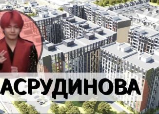 Однокомнатная квартира на продажу, 45 м2, Дагестан, микрорайон Кемпинг, 1062А