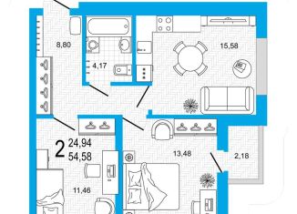 Продажа 2-ком. квартиры, 54.6 м2, Республика Башкортостан, улица Воинов-Интернационалистов, 1