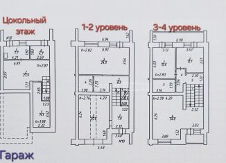 Продается таунхаус, 187 м2, Калуга, Сиреневый бульвар, 1