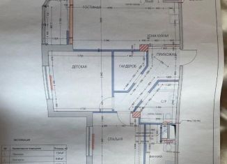 3-ком. квартира в аренду, 82 м2, Москва, Мосфильмовская улица, 88к4