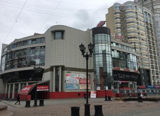 Офис в аренду, 34 м2, Екатеринбург