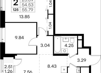 Продажа двухкомнатной квартиры, 55.8 м2, Нижний Новгород, метро Горьковская