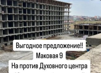 Продаю 1-комнатную квартиру, 58 м2, Дагестан, Маковая улица