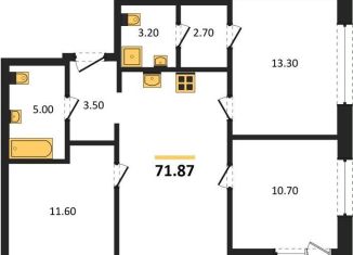 Продаю трехкомнатную квартиру, 71.9 м2, Новосибирская область, улица Аэропорт, 88