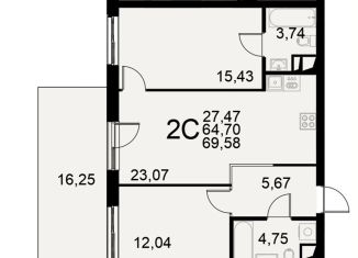 Продается двухкомнатная квартира, 69.6 м2, Тульская область, Хлебная площадь