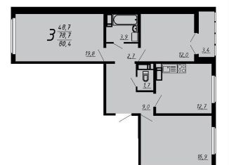 Продажа трехкомнатной квартиры, 80.4 м2, Воронеж, улица Шишкова, 140Б/6