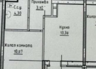 Продам 1-ком. квартиру, 34.1 м2, Екатеринбург, Верх-Исетский район