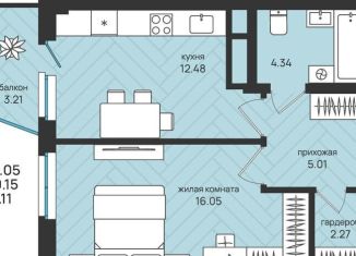 1-ком. квартира на продажу, 41.1 м2, Архангельск