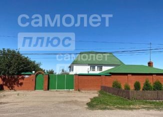 Продажа дома, 314 м2, Республика Башкортостан, Центральная улица, 13