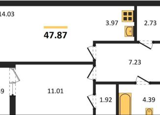 Продажа однокомнатной квартиры, 47.9 м2, Новосибирск, Кировский район