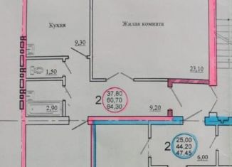 Продаю 2-ком. квартиру, 64.3 м2, Ачинск, 2-й Юго-Восточный микрорайон, 62