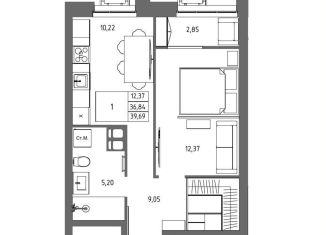 Продажа 1-ком. квартиры, 39.7 м2, Волгоград, Дзержинский район