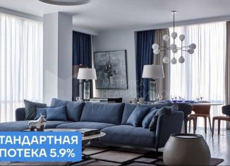 1-ком. квартира на продажу, 48.7 м2, Тюмень