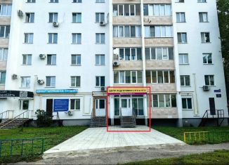 Продам торговую площадь, 29.5 м2, Уфа, улица Юрия Гагарина, 64