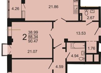 Продаю трехкомнатную квартиру, 90.2 м2, Воронежская область, улица Куцыгина, 11