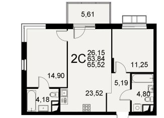 2-ком. квартира на продажу, 65.5 м2, Тула, Хлебная площадь, Центральный территориальный округ