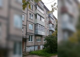 Продажа двухкомнатной квартиры, 43.8 м2, Ярославская область, улица Софьи Перовской, 4