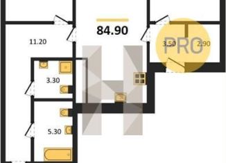 Продажа трехкомнатной квартиры, 84.9 м2, Новосибирск, метро Октябрьская