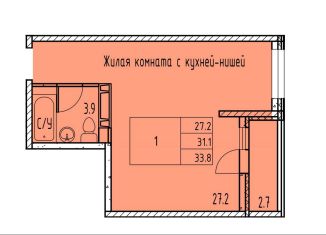 Продается квартира студия, 32.4 м2, Ростов-на-Дону, Советский район