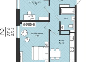 Продам 2-комнатную квартиру, 60.9 м2, Архангельская область