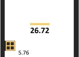 Продажа квартиры студии, 26.7 м2, Новосибирск