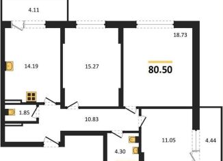 Продается трехкомнатная квартира, 80.5 м2, Новосибирск, метро Берёзовая роща, улица Стофато, 26