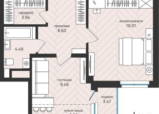 2-ком. квартира на продажу, 53.5 м2, Архангельская область