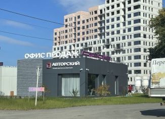 Квартира на продажу студия, 22.2 м2, Тюмень, Калининский округ