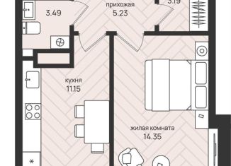 Продается 1-ком. квартира, 38.6 м2, Архангельская область