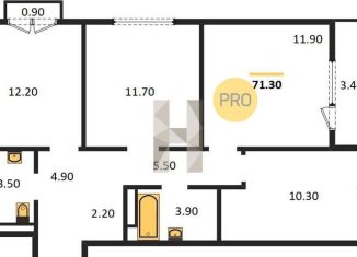 Трехкомнатная квартира на продажу, 71.3 м2, Новосибирск, метро Заельцовская