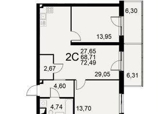 Продам 2-комнатную квартиру, 72.5 м2, Тула, Хлебная площадь, Центральный территориальный округ