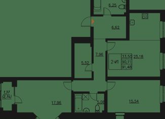 2-ком. квартира на продажу, 91.5 м2, Казань