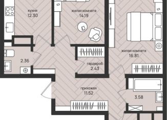 3-комнатная квартира на продажу, 79.5 м2, Архангельск, территориальный округ Майская горка