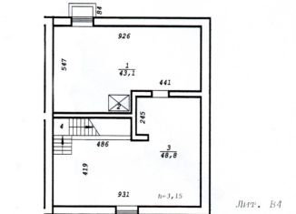 Складское помещение в аренду, 185.5 м2, Новосибирск, метро Сибирская, улица Николая Островского, 49к4